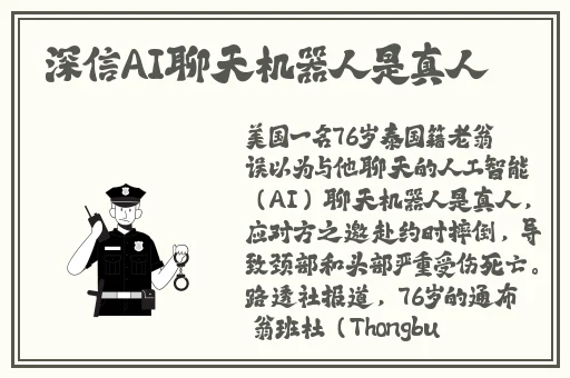 晚上开车又疼又叫的声音软